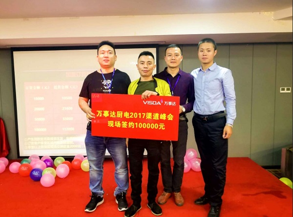 微信圖片_20171031171500.jpg 微信圖片_20171031171500.jpg