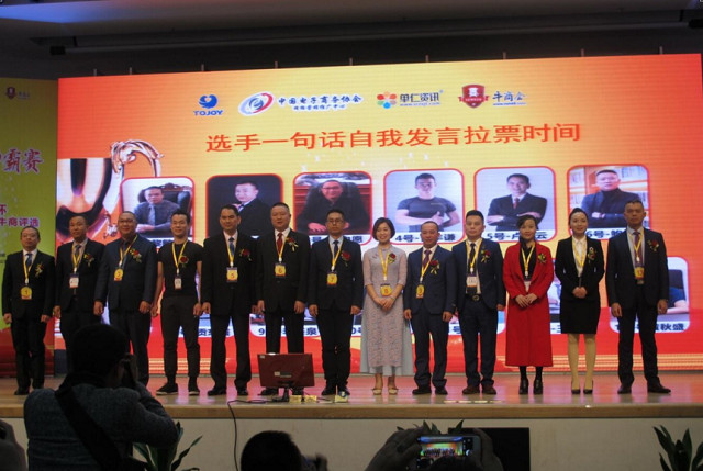 搜狗截圖17年12月21日1425_1.jpg 搜狗截圖17年12月21日1425_1.jpg