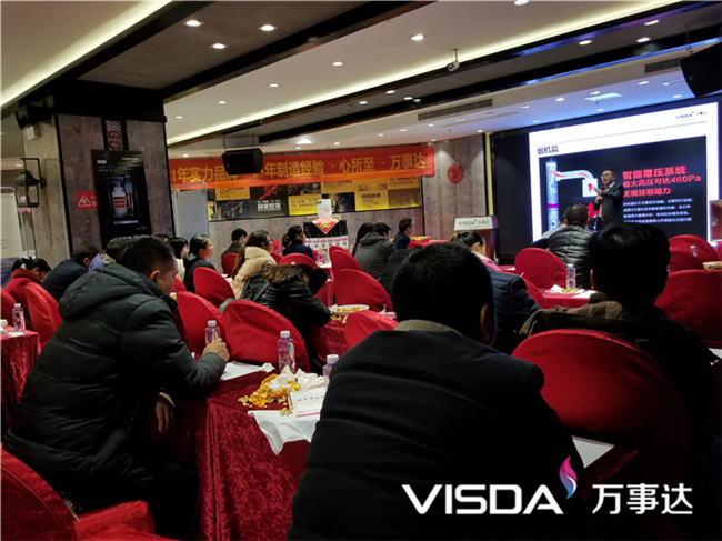 萬事達(dá)營(yíng)銷總監(jiān)劉春祥.jpg 萬事達(dá)營(yíng)銷總監(jiān)劉春祥.jpg