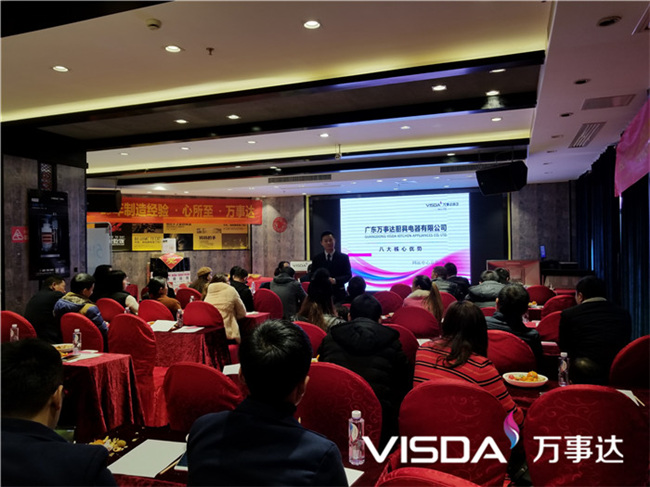 萬事達(dá)網(wǎng)運(yùn)總監(jiān)黃騰.jpg 萬事達(dá)網(wǎng)運(yùn)總監(jiān)黃騰.jpg