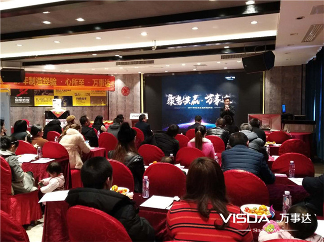 萬事達(dá)推廣部長(zhǎng)祝兵.jpg 萬事達(dá)推廣部長(zhǎng)祝兵.jpg