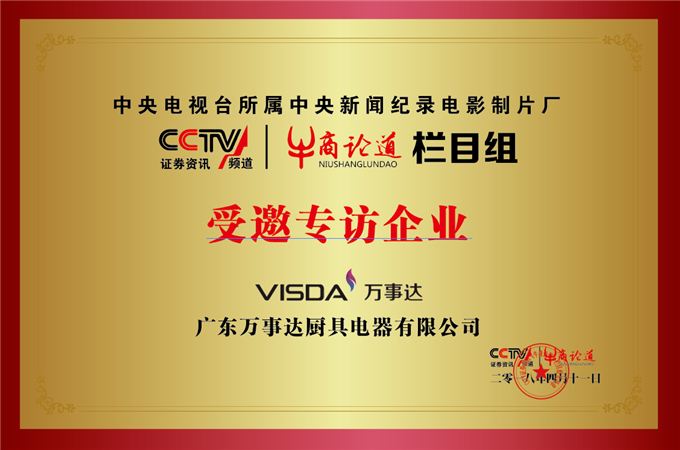 微信圖片_20180612202841.png 微信圖片_20180612202841.png