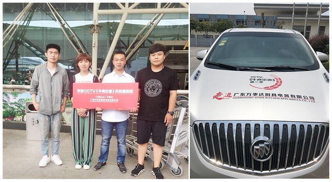 4生產(chǎn)車間拍攝 (5)-恢復(fù)的.jpg 4生產(chǎn)車間拍攝 (5)-恢復(fù)的.jpg