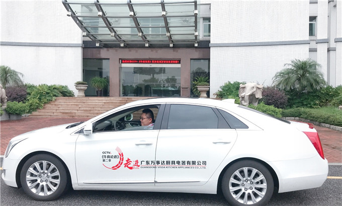 2接送車 (2).jpg 2接送車 (2).jpg