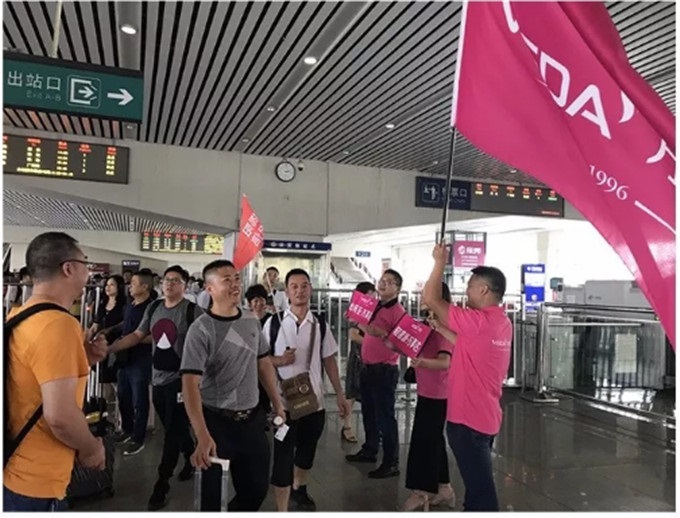 20180926 (1).jpg 20180926 (1).jpg