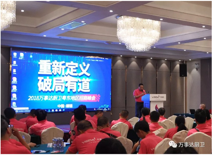 20180926 (4).jpg 20180926 (4).jpg