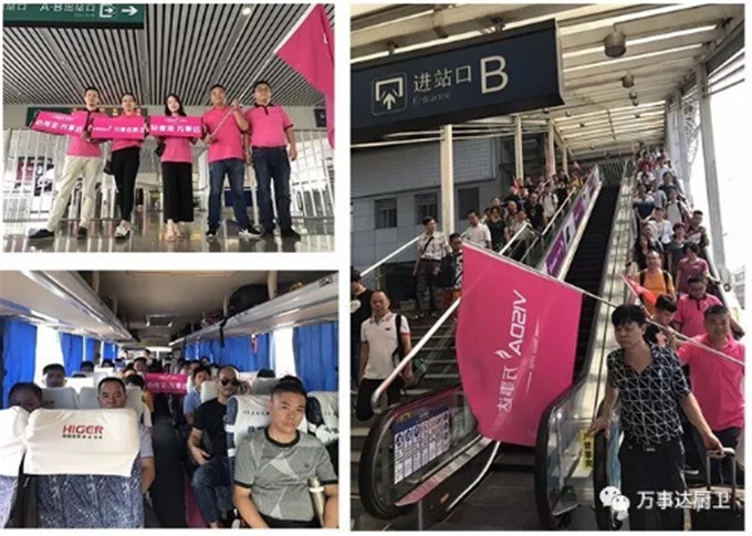 20180926 (11.jpg 20180926 (11.jpg