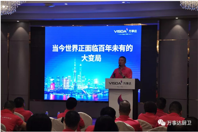 20180926 (5).jpg 20180926 (5).jpg