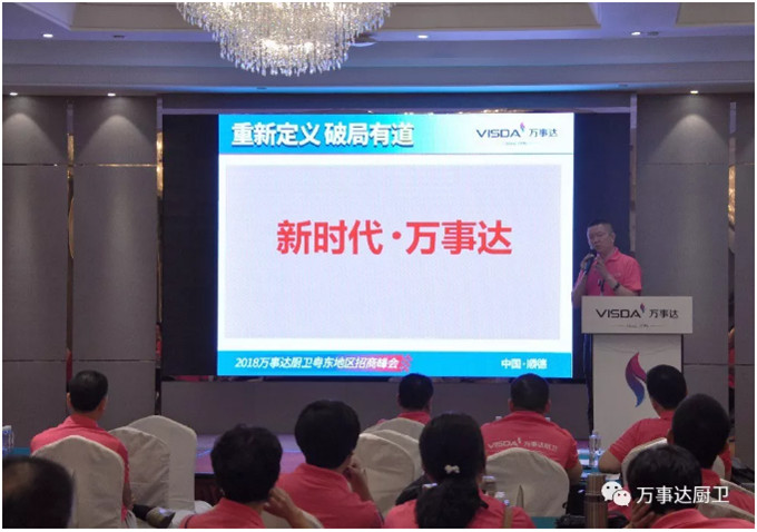 20180926 (3).jpg 20180926 (3).jpg