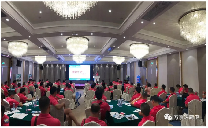 20180926 (2).jpg 20180926 (2).jpg