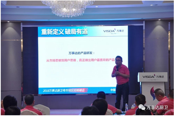 20180926 (6).jpg 20180926 (6).jpg