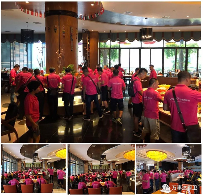 20180926 (9).jpg 20180926 (9).jpg