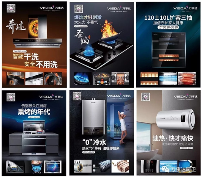 20180926 (7).jpg 20180926 (7).jpg