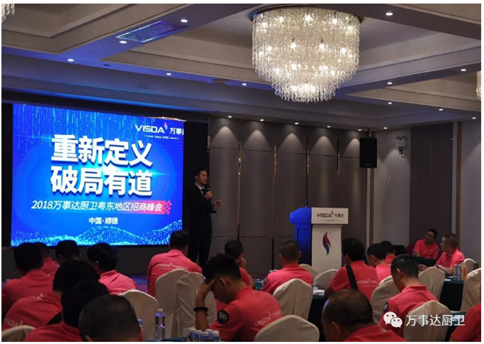 20180926 (8).jpg 20180926 (8).jpg