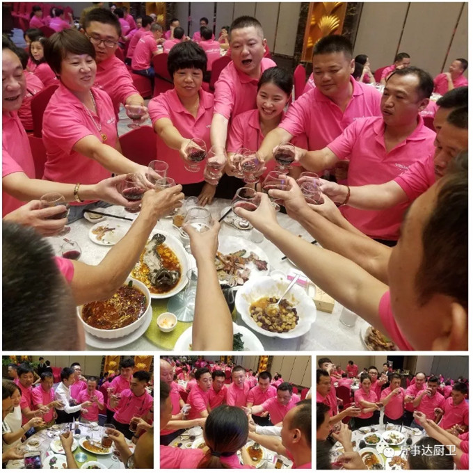 20180926 (11).jpg 20180926 (11).jpg