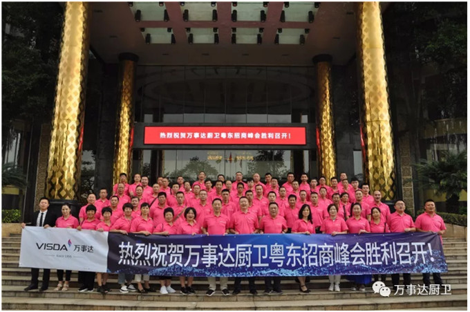 20180926 (12).jpg 20180926 (12).jpg