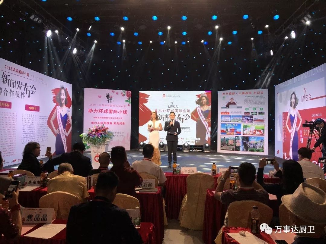 微信圖片_20181201105933.jpg 微信圖片_20181201105933.jpg