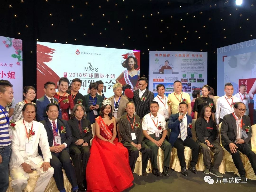 微信圖片_20181201105944.jpg 微信圖片_20181201105944.jpg