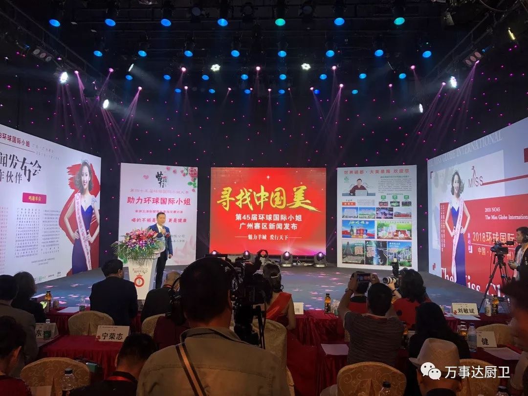 微信圖片_20181201105939.jpg 微信圖片_20181201105939.jpg