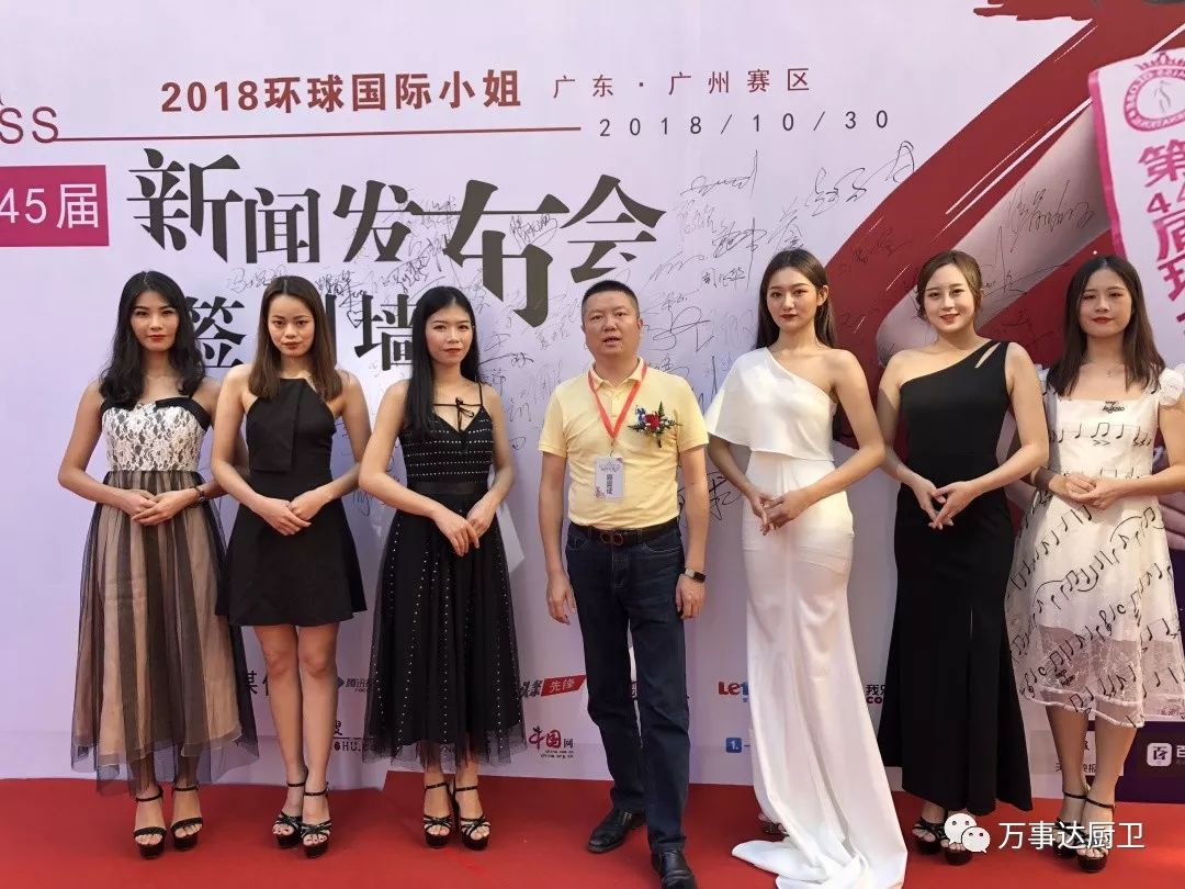 微信圖片_20181201105959.jpg 微信圖片_20181201105959.jpg