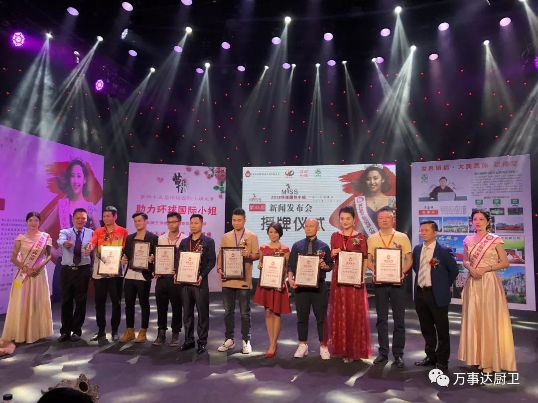 微信圖片_20181201105949.jpg 微信圖片_20181201105949.jpg