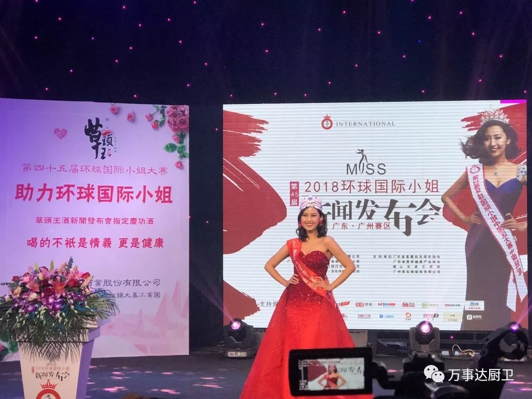 微信圖片_20181201110009.jpg 微信圖片_20181201110009.jpg