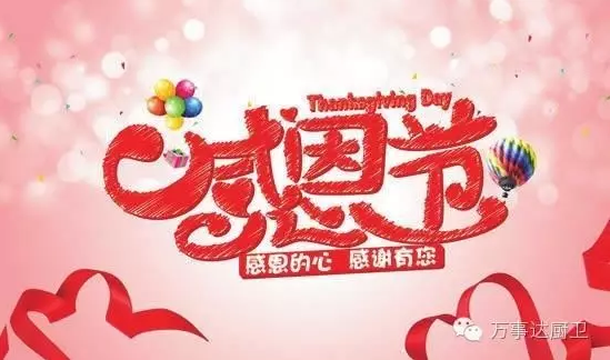 微信截圖_20170412092911.png 微信截圖_20170412092911.png