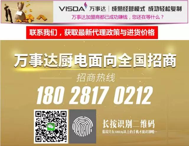 微信圖片_20170904144419.jpg 微信圖片_20170904144419.jpg